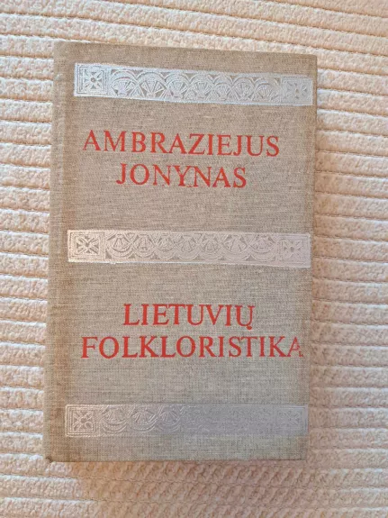 Lietuvių folkloristika iki XIX a.