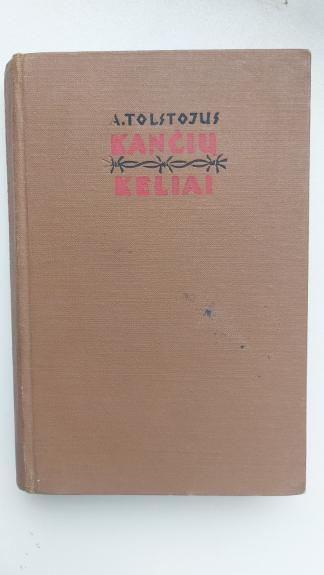 Kančių keliai (III tomas): Rūškanas rytas - Aleksejus Tolstojus, knyga