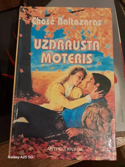 Uždrausta moteris. 2-oji knyga