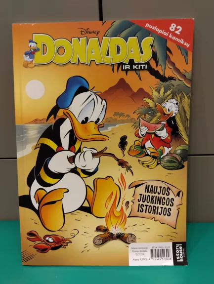 Mano animacija. Donaldas ir kiti 2024 02 - Disney, knyga 1