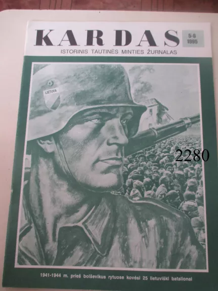 Kardas 1995 Nr. 5 - 6 - Autorių kolektyas, knyga 1