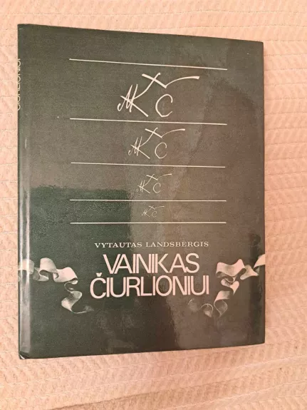 Vainikas Čiurlioniui