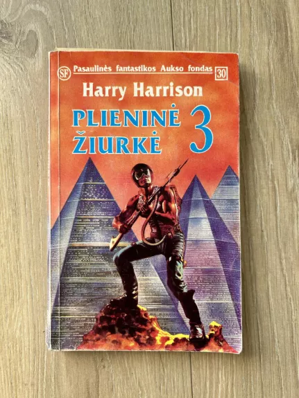 Plieninė žiurkė 3 - Harry Harrison, knyga 1