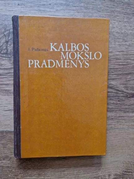 Kalbos mokslo pradmenys - J. Palionis, knyga