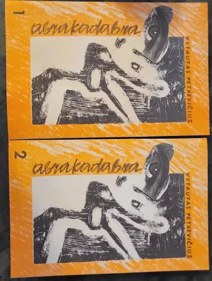 Abrakadabra (2 dalys)