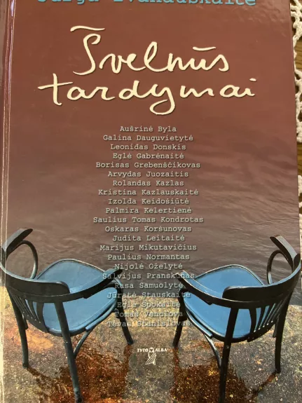 Švelnūs tardymai