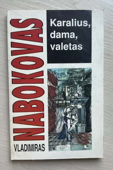 Karalius, dama, valetas - Vladimiras Nabokovas, knyga 1