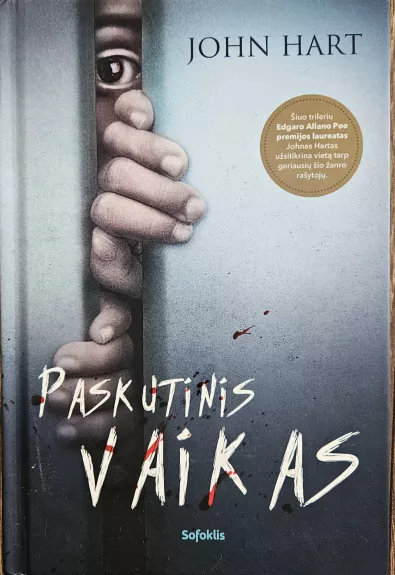 Paskutinis vaikas