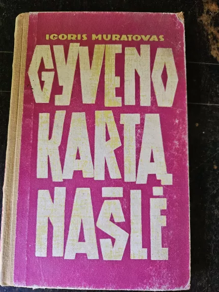 Gyveno kartą našlė