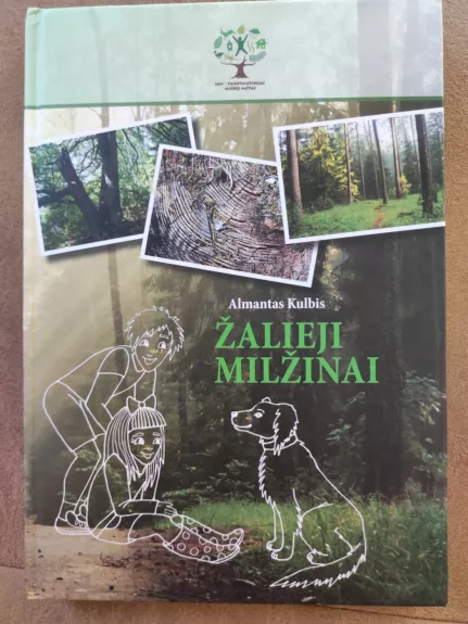 Žalieji milžinai - Almantas Kulbis, knyga