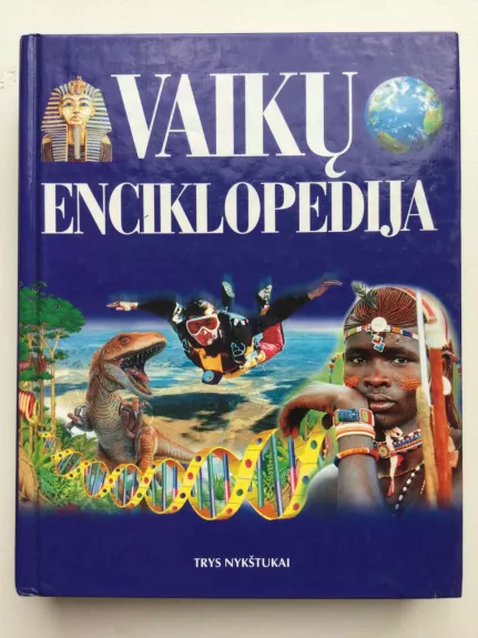 Vaikų enciklopedija