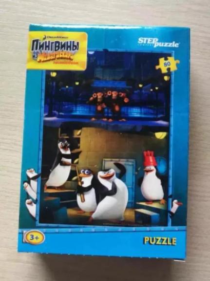 Dėlionė Puzzle 80 "Madagaskaro pingvinai. Beždžionės" /4/ 80 Puzzle Pinguins of Madagascar. Monkeys