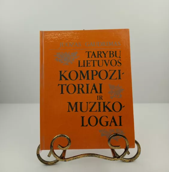 Tarybų Lietuvos kompozitoriai ir muzikologai - Juozas Gaudrimas, knyga