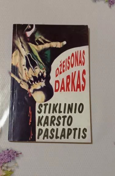 Stiklinio karsto paslaptis - Džeisonas Darkas, knyga