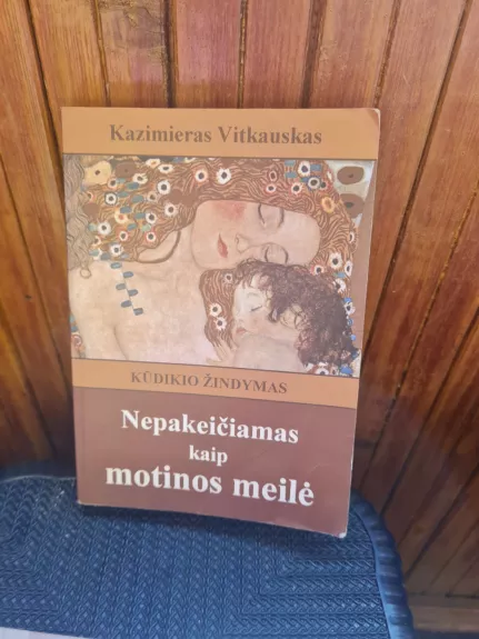 Kūdikio žindymas: Nepakeičiamas kaip motinos meilė