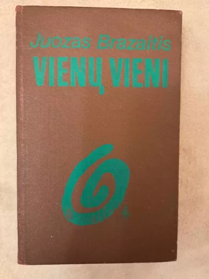 Vienų vieni - Juozas Brazaitis, knyga