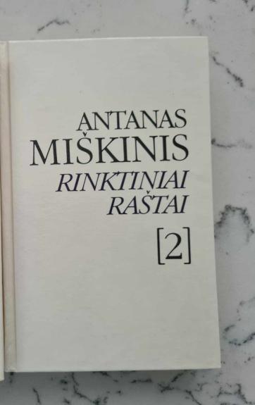 Rinktiniai raštai