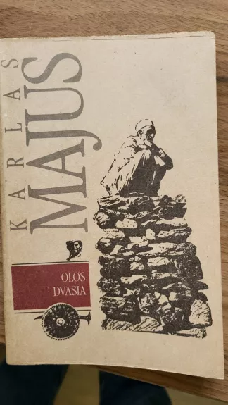 Olos dvasia - Karlas Majus, knyga