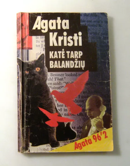 Katė tarp balandžių