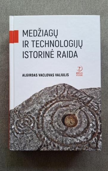 Medžiagų ir technologijų istorinė raida