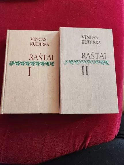 Vincas Kudirka Raštai 1 - 2T