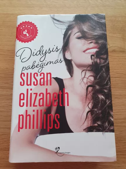 Didysis pabėgimas - Susan Elizabeth Phillips, knyga 1