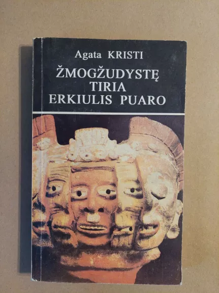 Žmogžudyste tiria Erkiulis Puaro - Agatha Christie, knyga 1