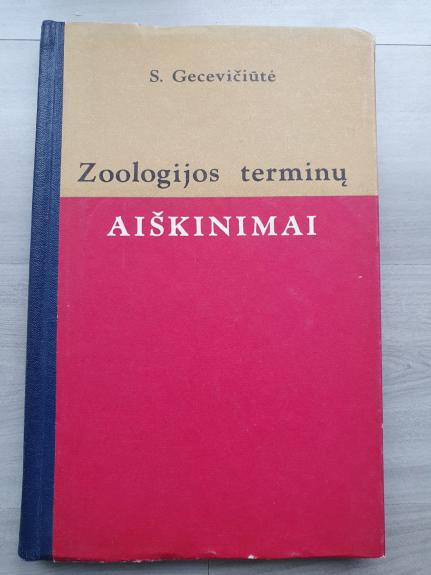 Zoologijos terminų aiškinimai