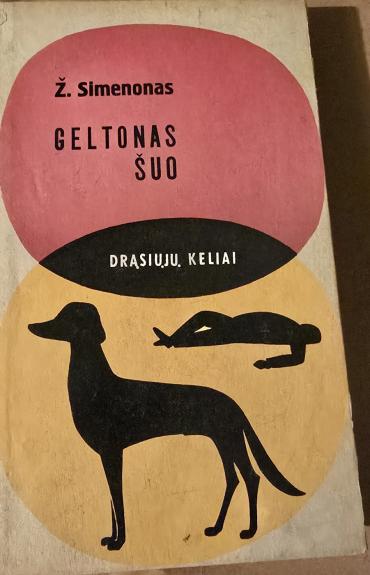 Geltonas šuo