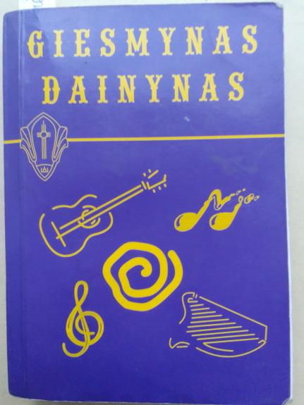 Giesmynas Dainynas - Aliutė Permiakova, knyga 1