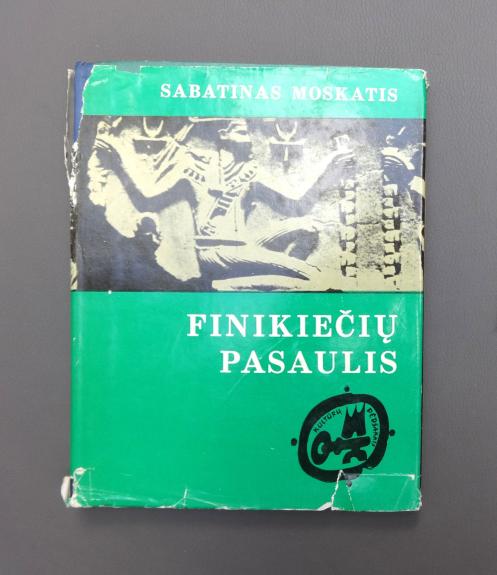 Finikiečių pasaulis