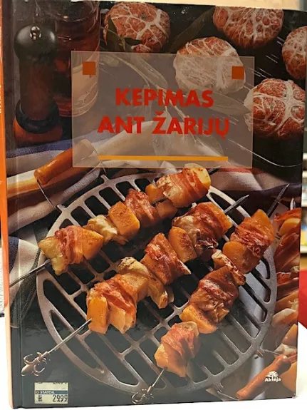 KEPIMAS ANT ŽARIJŲ