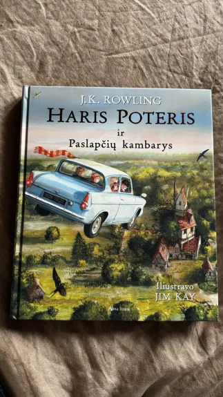 Haris Poteris ir paslapčių kambarys. Iliustruotas leidimas - Rowling J. K., knyga