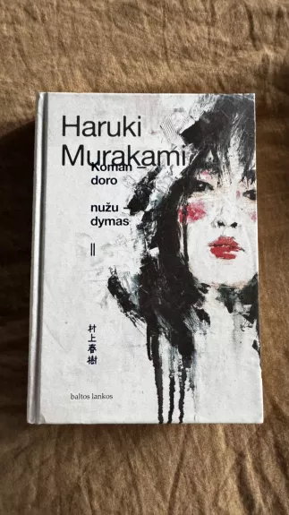 komandoro nužudymas II - Haruki Murakami, knyga