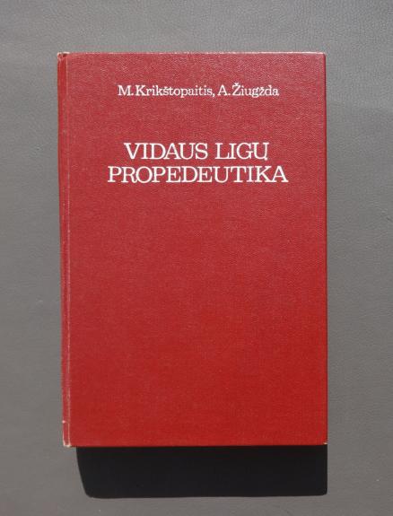 Vidaus ligų propedeutika