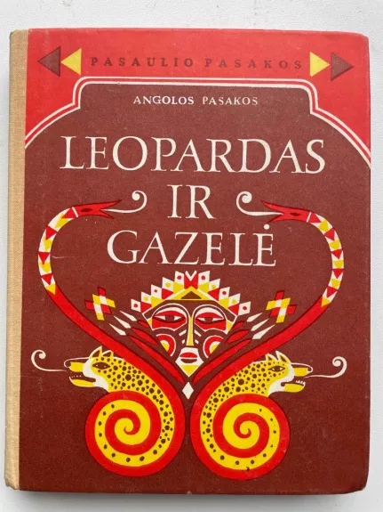 Leopardas ir gazelė