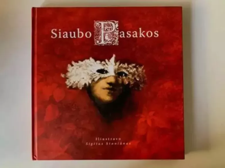 Siaubo pasakos - Rita Repšienė, knyga 1