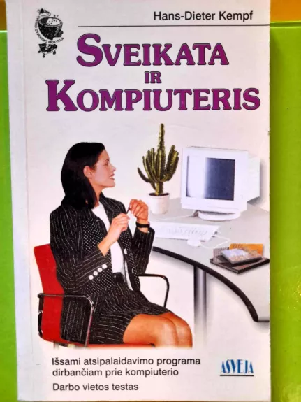 Sveikata ir kompiuteris