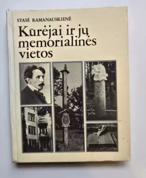 Kūrėjai ir jų memorialinės vietos