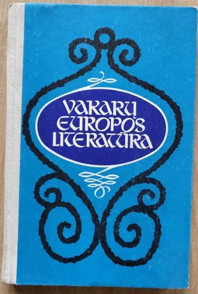 Vakarų Europos literatūra