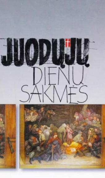 Juodųjų dienų sakmės