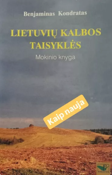 Lietuvių kalbos taisyklės. Mokinio knyga