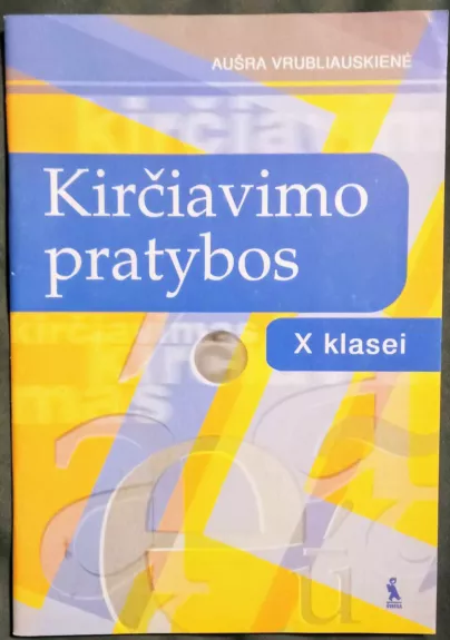 Kirčiavimo pratybos X klasei