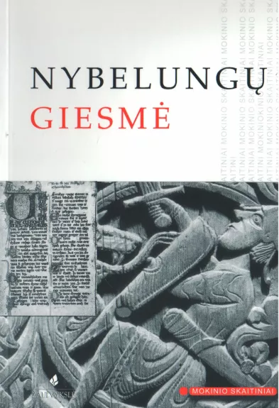 Nybelungų giesmė