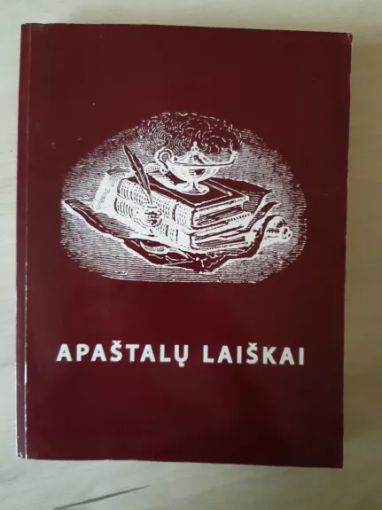 Apaštalų laiškai