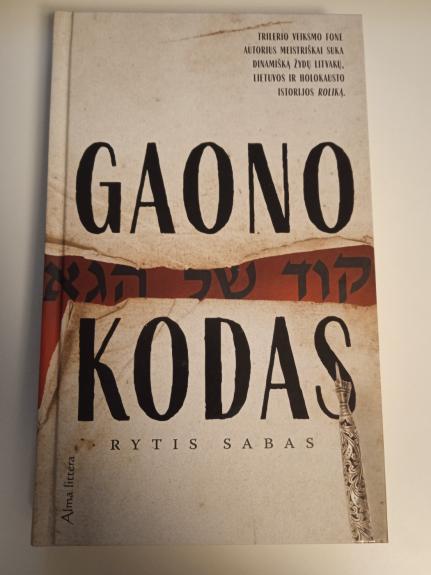 Gaono kodas - Rytis Sabas, knyga 1