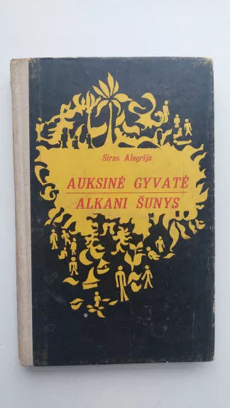 Auksinė gyvatė. Alkani šunys