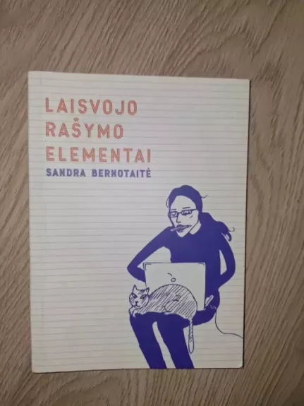 Laisvojo rašymo elementai - Sandra Bernotaitė, knyga