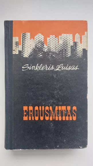 Erousmitas