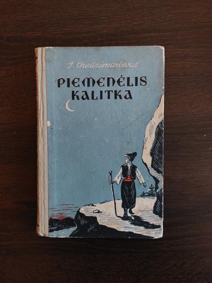 Piemenėlis Kalitka